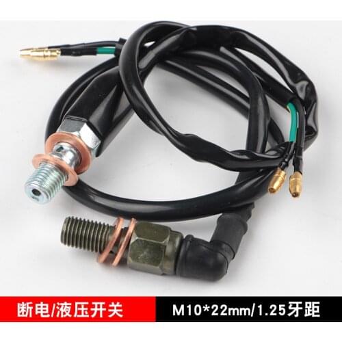 Motorcycle Brake Sensor Hydraulic Switch M10X22MMX1.25MM For Brake Master Cylinder Universal For Honda Yamaha Kawasaki