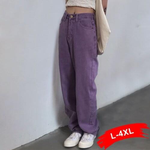 Plus Size Loose Vintage Purple Denim Pants 4XL Cotton Streetwear High Waist Y2K Baggy Wide Leg Cargo Jeans Women 90s Girl Jean