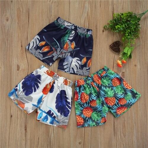 2021 Cute Boy’s Loose Harem Shorts Children Fresh Tropical Plants Printing Baggy Beach Short Pants Children Boys Short Trousers