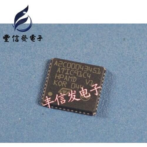 2PCS/LOT A2C00043451 ATIC91C4 QFN44 CAR IC CHIPS professional automotive electronics