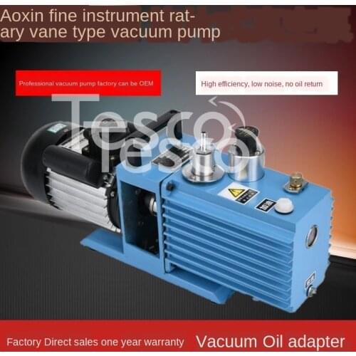 2xz-4 small air-condition refrigerator double stage direct vacuum pumping unit 2xz-2