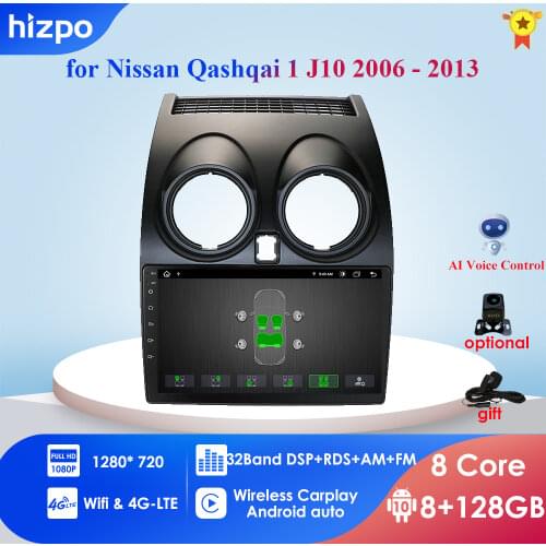 Hizpo CarPlay Car Radio Multimedia Player For Nissan Qashqai J10 2006 2007 2008-2013 Android 10 GPS Auto Carplay 2din autoradio