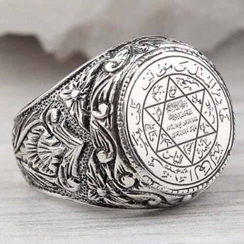 MDNEN Wedding Rings