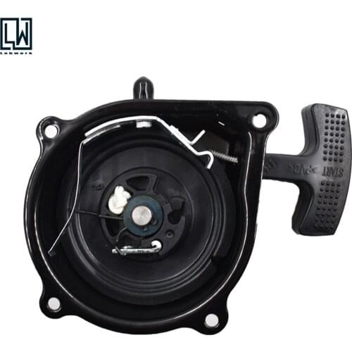 Pull Start Starter Recoil Fit For Suzuki Lt-A50 Alt50 Lt50 Quad Runner 1983-1987