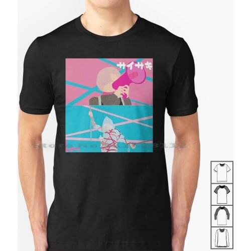 Saisaki | Good Omen | Bound T Shirt 100% Cotton Reol Bondage Jpop Japanese Vector Art Aesthetic Saisaki Creative Trending