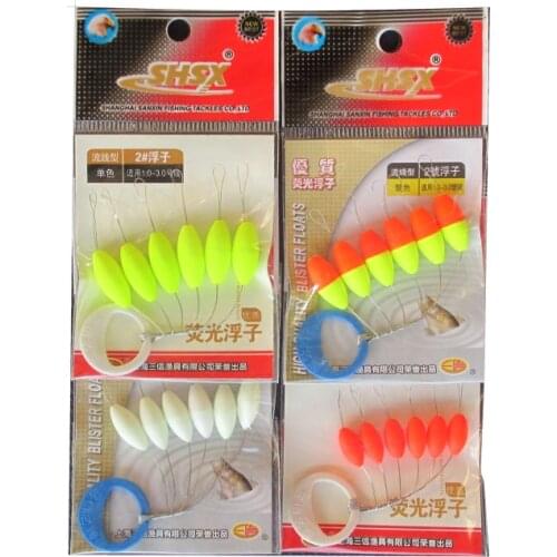 High Quality 5packs/lot Oval Mini Fishing Float Bobber Rig Making Floating Beans Red/Yellow/Mix Striking Floater Easy Use B192