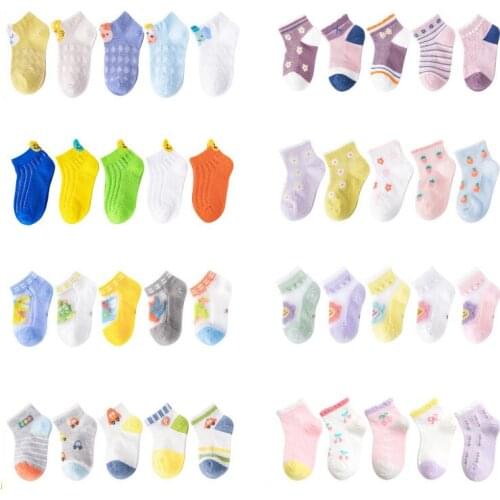 Giyu Girls Socks