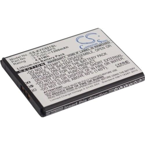 CS 1300mAh/4.81Wh battery for Kyocera C5215, Hydro Edge 5AAXBT063GEA, SCP-54LBPS