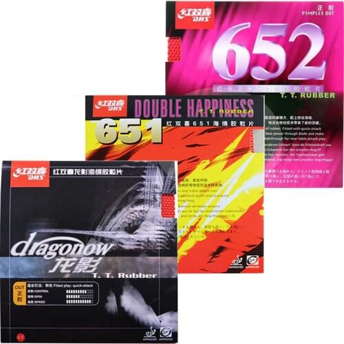 DHS 651 r 652 Dragon Shadow