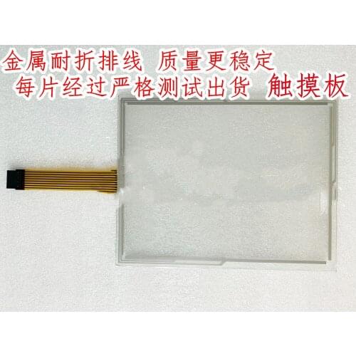 New Plus 1000 2711PC-T10C4D1 2711PC-T10C4D2 touchpad film