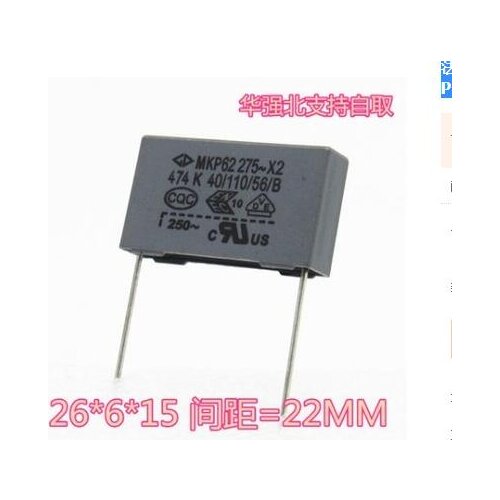 400V100UF 100UF 400V 18X30 KMG Japan aluminum capacitor 105 degrees