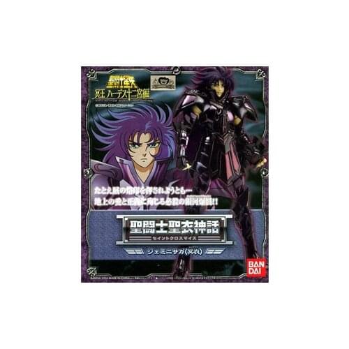 Bandai Underworld Hades Specter Gold Saint Surplice Saga Gemini Saint Seiya Cloth Myth Model