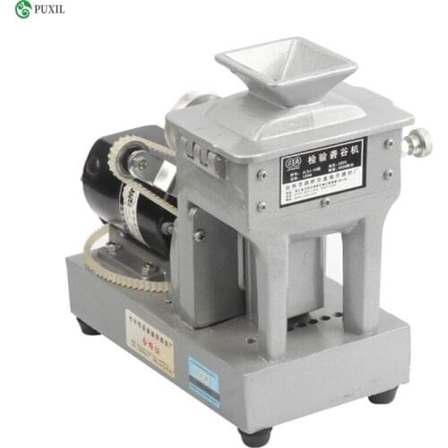 JLGJ-45 electric hulling machine for inspection experiment