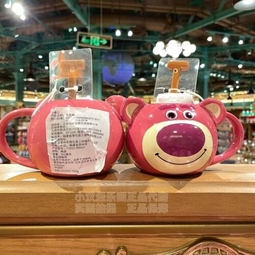 Disney Toy Story Strawberry Bear Mugs Ceramic drinking mugs