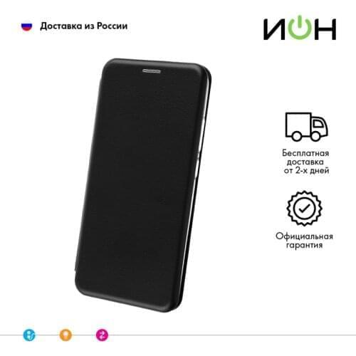 NewLevel Samsung Galaxy S21 Phone Cases