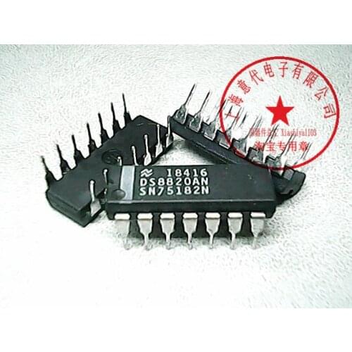 5pcs SN75182N DS8820AN