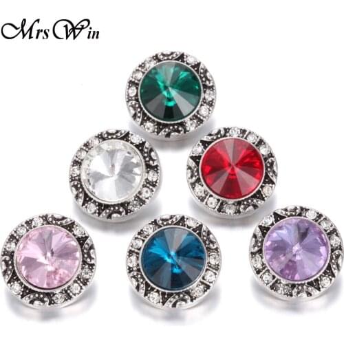6pcs/lot High Quality Crystal Snap Buttons jewelry Rhinestone 18MM Round Metal Snap Fit Leather Silver color Snap Bracelet S652