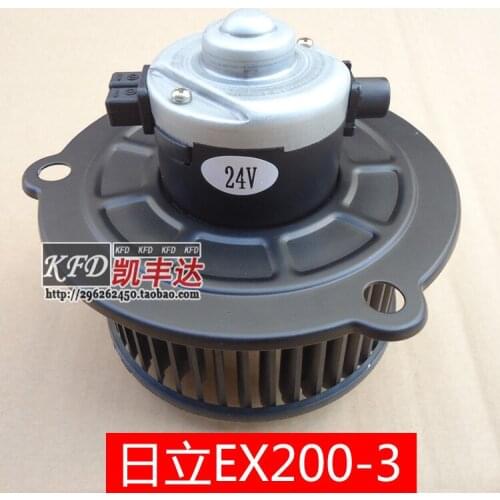 Excavator accessories Hitachi EX200-3 air conditioner blower heater motor