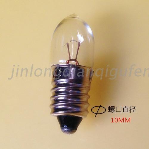 A small screw electric bubble e9e10 screw 6v0.5a small bulb medical pen tip shaped bulb condenser bubble bubble
