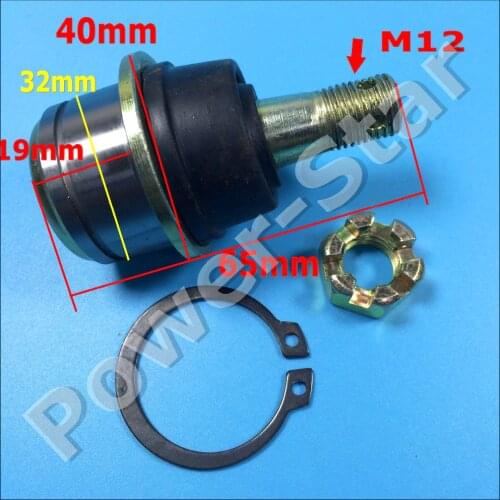 Hisun 400CC 500CC 700CC 800CC ATV QUAD UTV Ball Joint Tie Rod End Assy