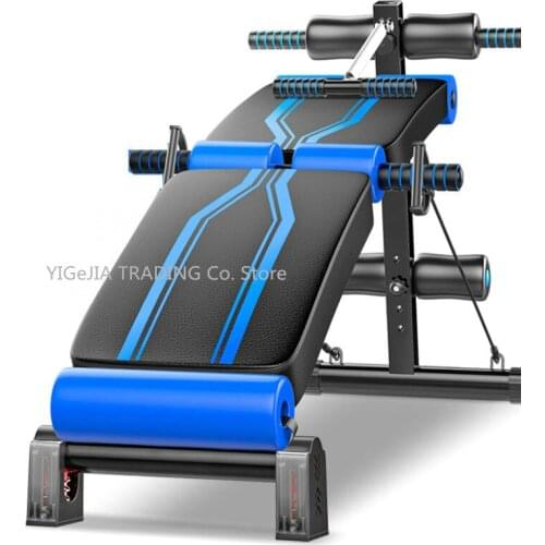 Upgraded Multi-Functional Bench for Full All-in-One Body Workout, Foldable Supine Board, Utility Abdominal Bench Sit-up Bench