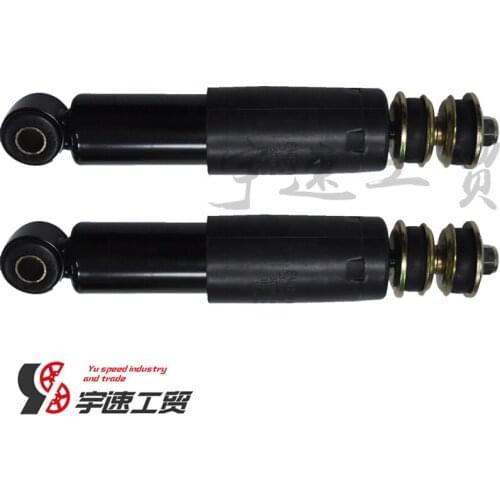 Dongfeng Kinland Truck Cabin Parts Front Suspension Shock Absorber 5001085-C0302