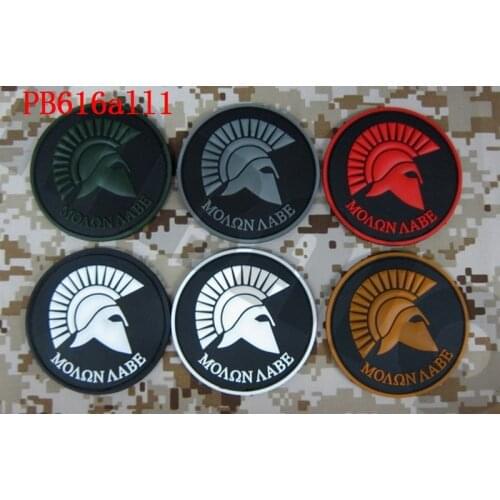 3D PVC patch The Spartan Military Tactical Morale Rubber patch