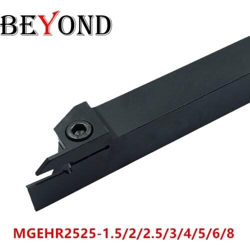 BEYOND MGEHR MGEHR2525-2 MGEHR2525 MGEHR2525-3 cnc turning Grooving lathe tool holder for carbide inserts MGMN300 MGEHR2525 4