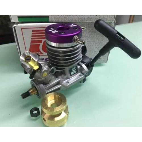 FC 21CC 21R Cooling water rear nitro engine for RC nitro boat model