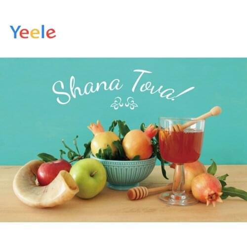 Jewish New Year Rosh Hashanah Photography Backdrop Pomegranate Honey Shofar Wood Board Photographic Background For Photo Studio