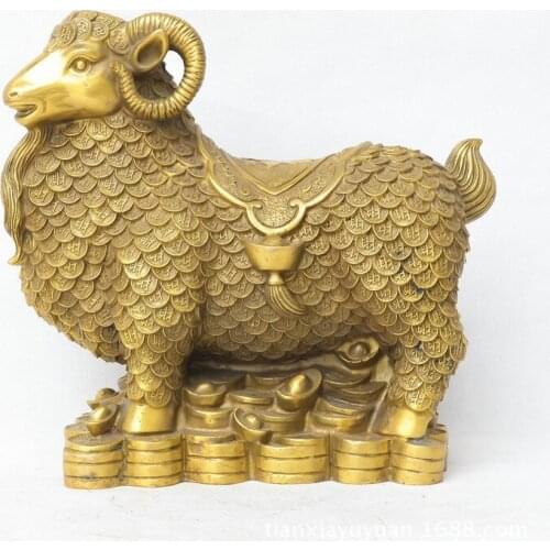 Chinese Creative Furnishings Bronze Copper Sheep Lucky Home Gift Zodiac Sheep Feng Shui Home Decoration