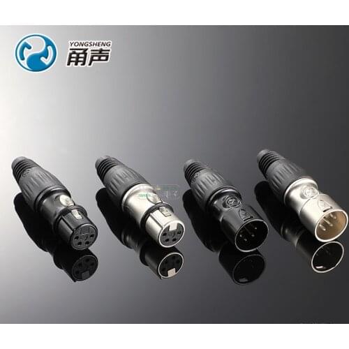 1Pcs Yongsheng original YS1764/YS1774-BG four-core male and female plug XLR balanced black gold-plated HIFI accessories