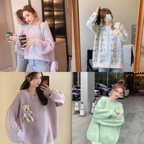 Women Sweater Vest . Womens Winter Sweater Womens Vest Womens Winter Wear Womens Shoulder Vest