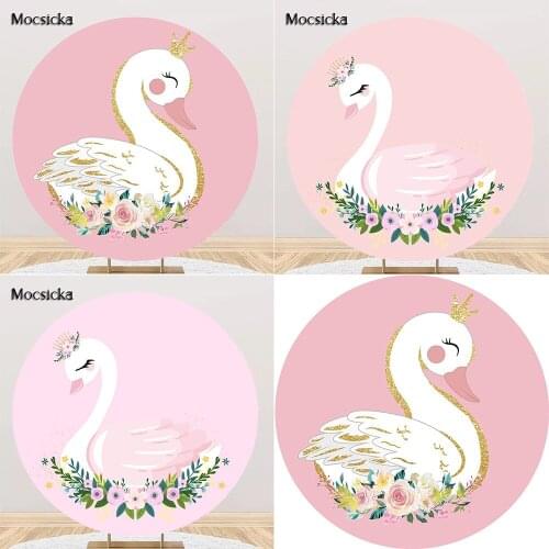 Floral Swan Birthday Round Background Pink Newborn Kids Pink Birthday Party Backdrop Watercolor Flowers Circle Decorations Props