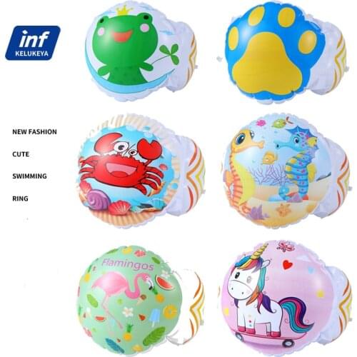1 Pair New Fashion Cute Kids Swimming Ring for Children Girls Boys Swimming Inflatable Arm Ring Summer Learn How To Swim