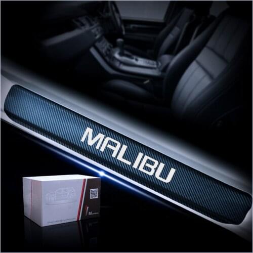 MyHung Door Sills Chevrolet