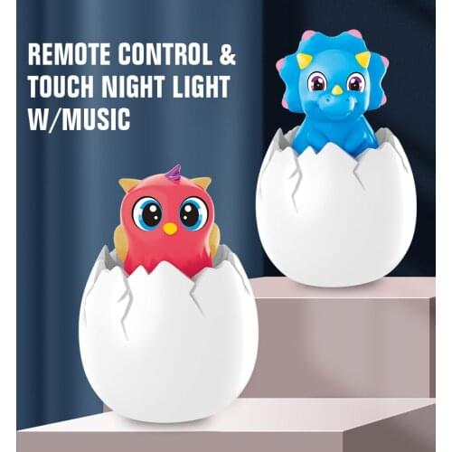 Popular Imitation Dinosaur Egg Creative Toy Tyrannosaurus Nightlight Children Animal Model 100 Static Music Toy Gifts for Kids