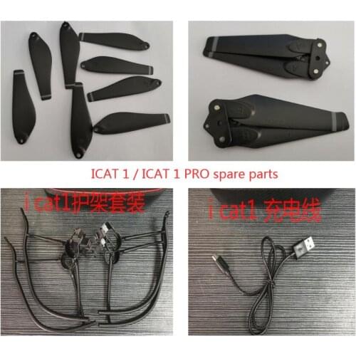 SMRC icat 1 icat1 / icat 1 pro icat1 pro RC Quadcopter Drone Spare Parts Accessory Blade Protection frame Charging Cable Arm