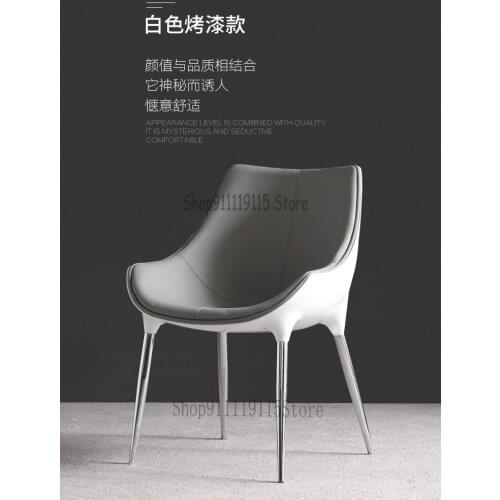Modern Simple Light Luxury Dining Chair Nordic Cafe Hotel Reception Negotiation Table Chair Combination Leather Stool Sales Offi