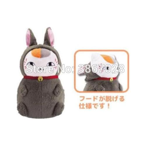 Japan Natsumes Book of Friends Nyanko Plush Toy Rabbit Costume