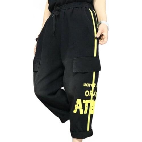 LIMINDSPCXQQ European Punk Style Summer Women Striped Loose Jeans Ladies Printed Black Denim Trousers Girl Elastic Harem Pants