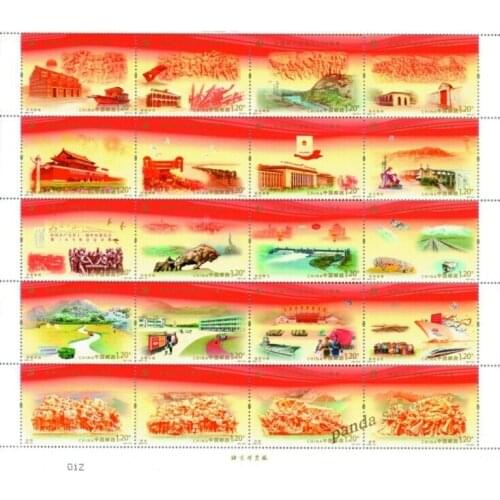 China 2021 Full Set 20 PCS in One Sheet Postage Stamps with Folder, 2021 100 Anniversary Commemorative Postage Stamp Collection