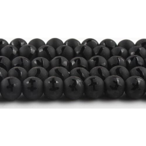 8mm Natural Frosted Black Football Glass Crystal Stone Round Loose Beads for Jewellery Making Bracelet 15