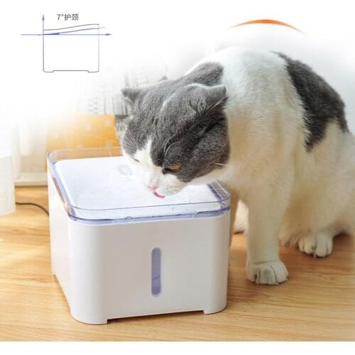 Pet Cat Water Fountain 2L Automatic Dog Drinking Dispenser Electric LED Lighting 7 Degree Slant Design Neck Care For Puppy Cats