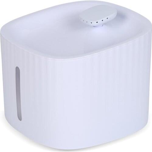 LED Luminous Visual Pet Automatic Intelligent Dispenser With Light With Outlet Design Multiple Purification