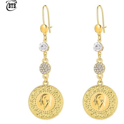 Gold Color Muslim Islamic Allah Coin Earrings for Women/Girls Iran Persian Turkish Jewelry Drop Earring Arab Coins Middle East