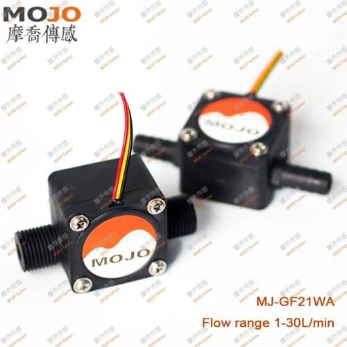 MJ-GF21WA G1/2'' Gear Type Oil Level Sensor 1-10L/min