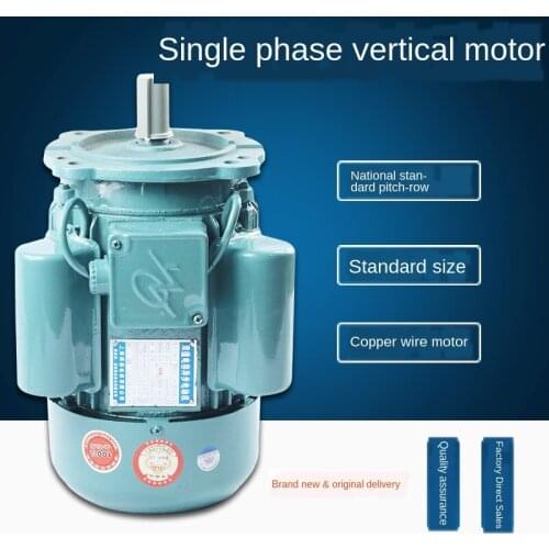 220V motor 750W / 1.1 / 1.5 / 2.2 / 3KW copper wire household large flange reducer motor