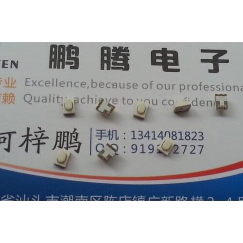 5PCS/lot Imported Japan West Iron City 3.9 * 2.9 * 2.5 Tact Switch Socket Car Remote Press LS35J2-T