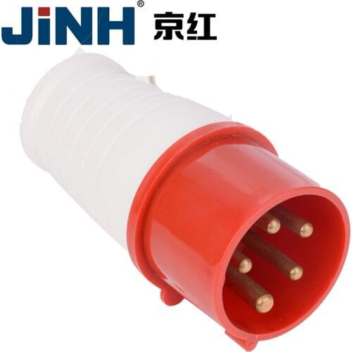 Industrial plug 3P+N+E 220V-380V IP44 cable power waterproof industrial Male plug & Female socket electric connector